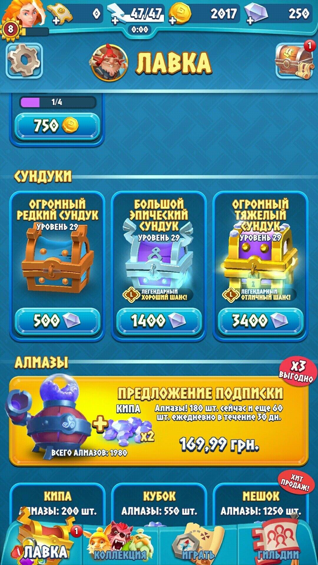 VIP Club Casino